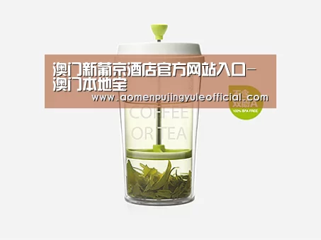 店面展示标题七