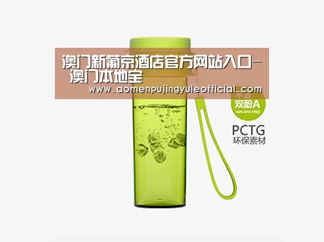 店面展示标题二