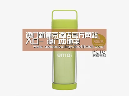  产品展示标题九