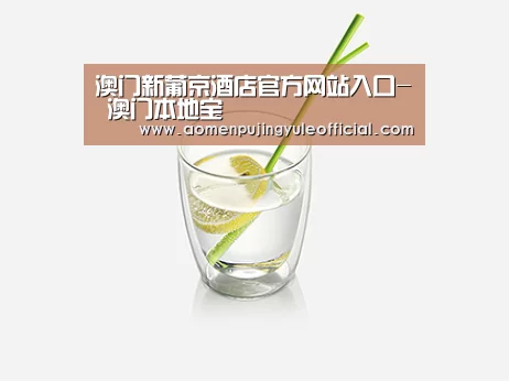 D:\wwwroot\E23\public\upload\article\2018\06\26\73862b6f4b34d8c1e0f36fa4b7029ceb.jpg