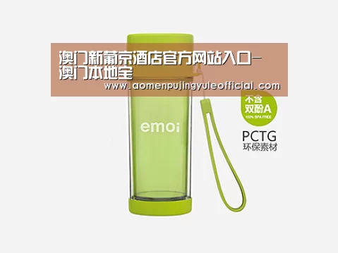 D:\wwwroot\E23\public\upload\article\2018\06\26\fa0303cd66e0b9f079394c38906c6db9.jpg