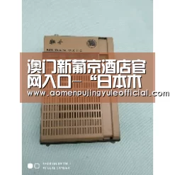 澳门新葡京酒店官网入口-“日本木材应用与木结构技术培训中心(南京)”在我校挂牌(图3) 澳门新葡京酒店官网入口