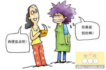 澳门新葡京酒店官网入口-“日本木材应用与木结构技术培训中心(南京)”在我校挂牌(图1) 澳门新葡京酒店官网入口