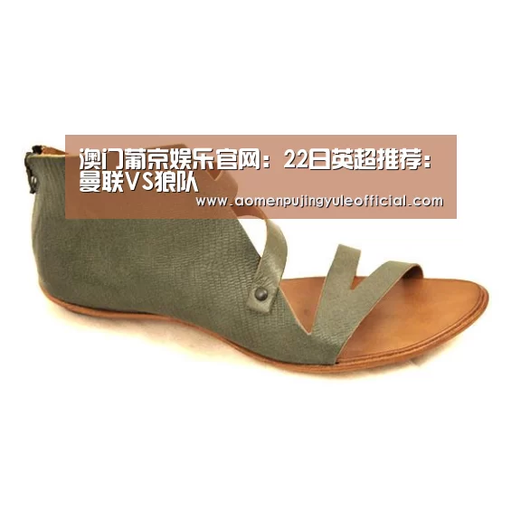 澳门新葡京酒店官网