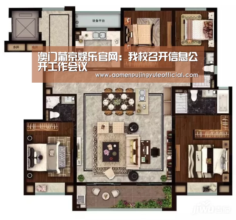 澳门新葡京酒店官网