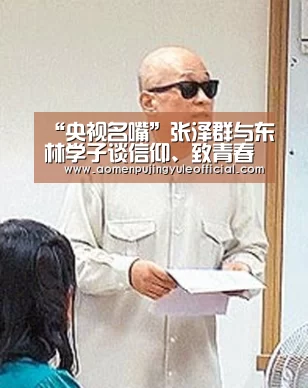 澳门新葡京酒店官网入口