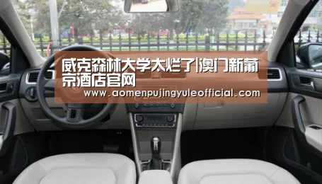 澳门葡京娱乐官网