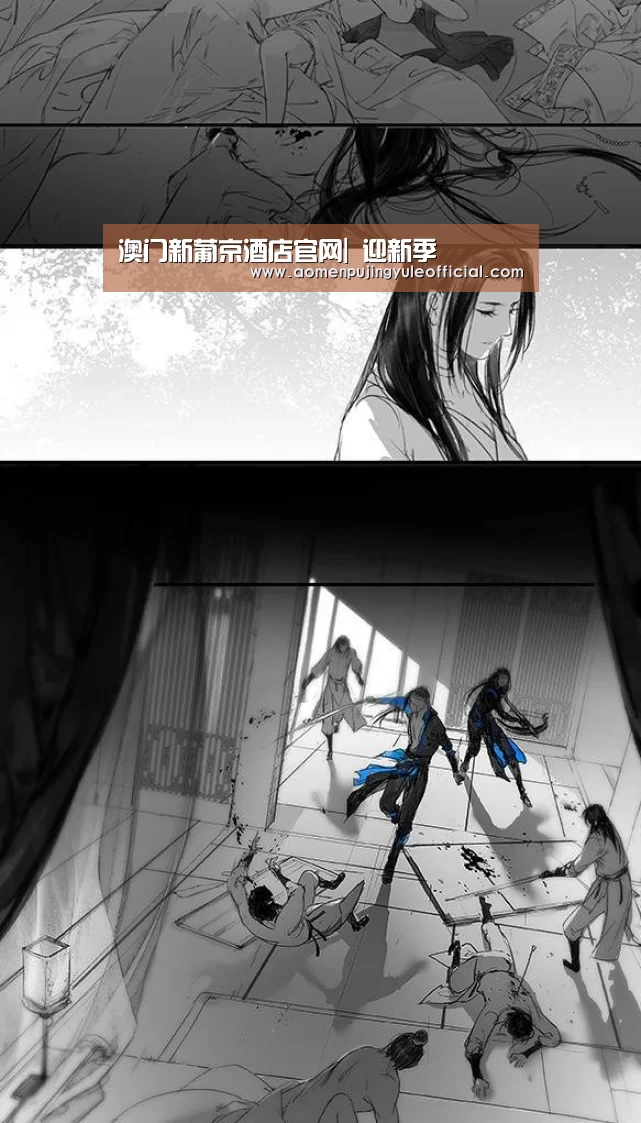 澳门新葡京酒店官网|
迎新季(图4) 澳门葡京娱乐官网