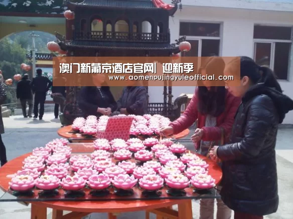 澳门新葡京酒店官网|
迎新季(图3) 澳门葡京娱乐官网