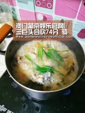 澳门葡京娱乐官网|三巨头合砍74分 骑士135:102凯尔特人进总决赛(图1) 澳门葡京娱乐官网