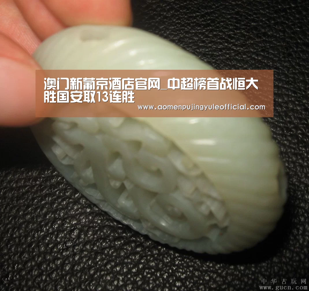 澳门葡京娱乐