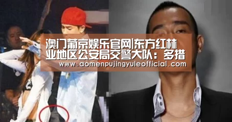 澳门新葡京酒店官网入口